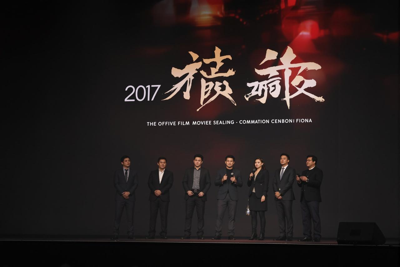 好看视频2026年片单发布，十部重磅作品震撼亮相